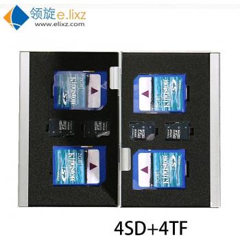 8-in-1 Aluminum Memory Card Case