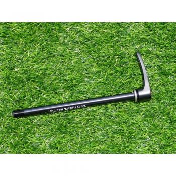 Axe de vélo pour fourche arrière 148mm