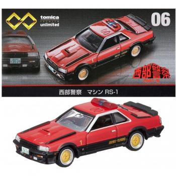 Seibu Keisatsu Mini Car Toy by Tomica