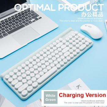EAOR 2.4G Silent Keyboard and Mouse for Laptop