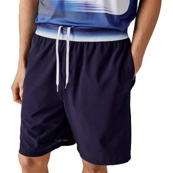 Cortos Lacoste Djokovic Azul – Estilo Novak