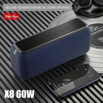 TWS Subwoofer Soundbar