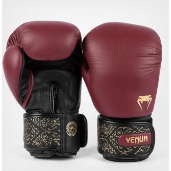 Venum Power 2.0 Boxhandschuhe