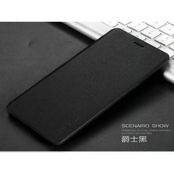 X-Level Flip Stand Case for SONY Xperia Z5 Premium E6883