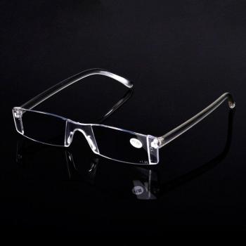 Lunettes de lecture Zilead pour hommes et femmes