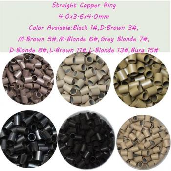 Mikro Ring Kupferperlen Schwarz Braun Blond