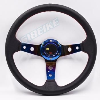14-Inch Burnt Blue Deep Spoke Steering Wheel