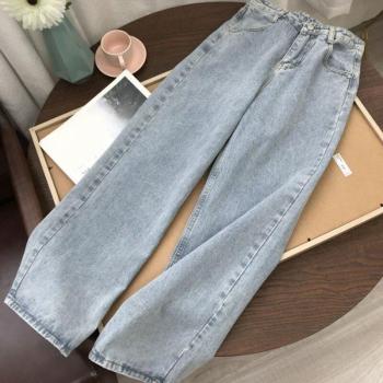 Vintage Hohe Taille Weite Bein Jeans für Frauen
