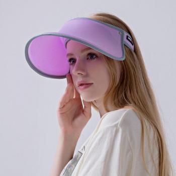 Korean UV Protection Sun Visor with Hair Hoop