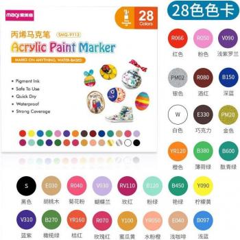 12‑Tone Acrylic Paint Markers – Waterproof, Multi‑Surface (Ceramic, Rock, Glass, Mug, Wood, Fabric, Canvas, Metal)