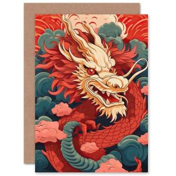 Artery8 Dragonfire 2024 Red Lunar Celebration Card