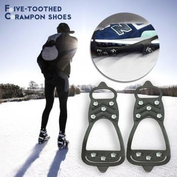 Zapatos con Picos Antideslizantes para Hielo y Nieve