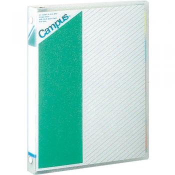 KOKUYO Campus A5 Verticale Ringband 20 Gaten Groen