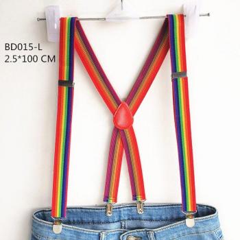Tirantes de Colores para Niños BD015