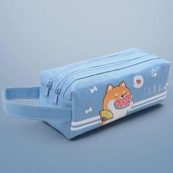 Zipper Pencil Case