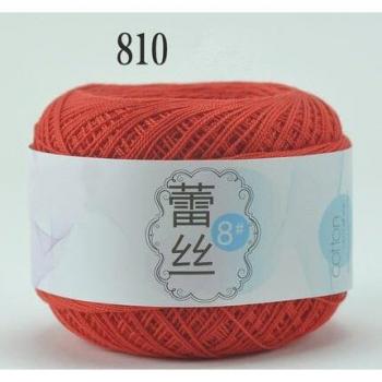 100g Lot #8 Cotton Yarn for Crocheting and DIY Sewing Materials