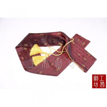 Espada japonesa Katana, funda suave, bolsa de transporte, borla amarilla, caligrafía china, personaje rojo, 51