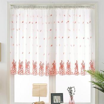 Embroidered Sheer Tulle Living Room Curtain Panel