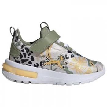 Boys Adidas Brown TR23 Disney Lion King Sneakers