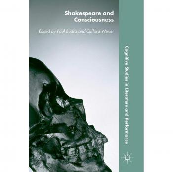Shakespeare and Consciousness