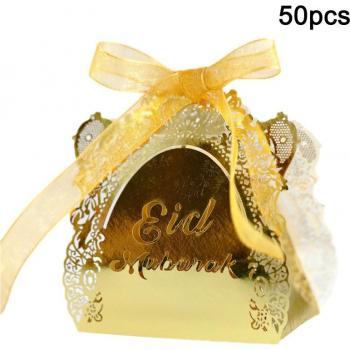Eid Mubarak Sweet Pack (50 pcs) – Decorative Ramadan Chocolate Boxes with Ribbons, Ideal for Wedding Favors