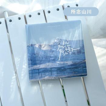 Yoofun Cuaderno Sencillo con Tapa de PVC