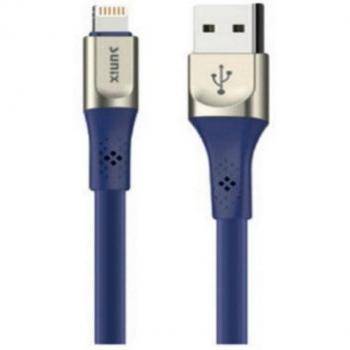 Hochgeschwindigkeits Nylon Ladekabel 3A von Sunix