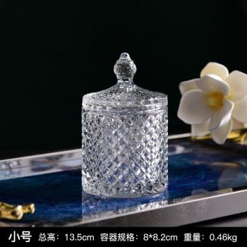 Bocal de rangement en verre pour aliments