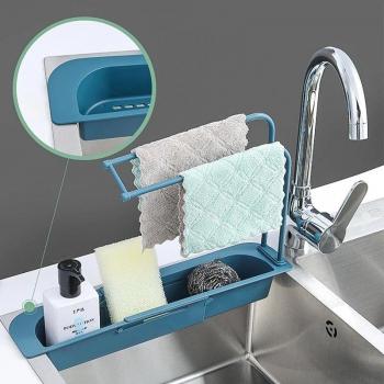 Kitchen Drain Basket