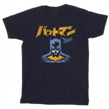 Blusa Hombre Batman Estilo Nipo-DC XXL Azul Marino