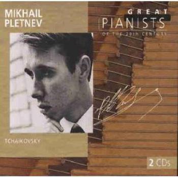 Mikhail Pletnev et les géants du piano du 20e siècle