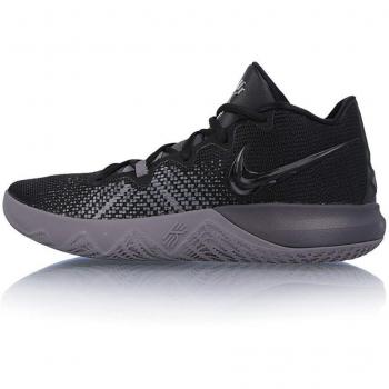 Nike Herren Kyrie Flytrap Sneaker, Mehrfarbig