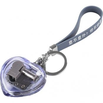 Heart Music Box Keychain