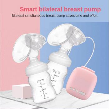 Dual Electric Breast Pump