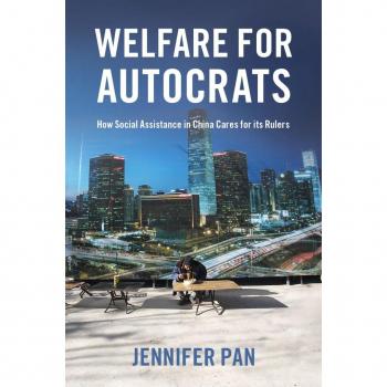 Vitalsource Technologies, Inc. Welfare For Autocrats