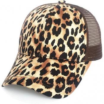 Ladies Leopard Print Sunshade Cap