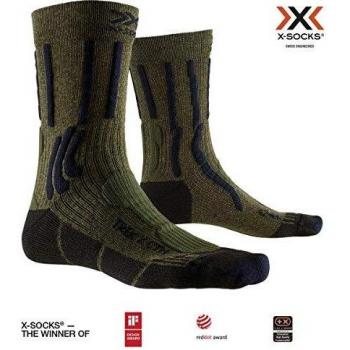 X-Socks Men's Forest Green and Midnight Blue EU 42-44