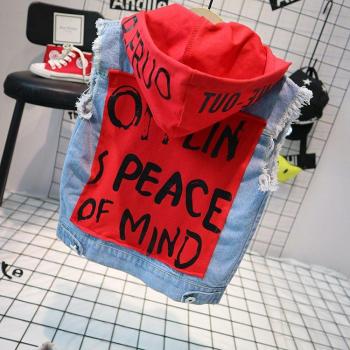 Animal Style Denim Vest for Boys