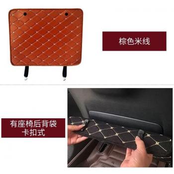 Mitsubishi Asx Protector Seat Cover