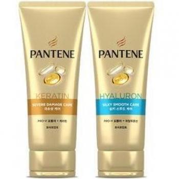Pantene Tratamiento Cuidado Extremo 220 ml