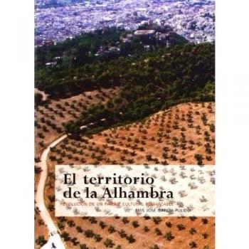 El territorio de la alhambra