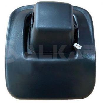 Specchio Versatile ALKAR 9403272