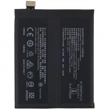 Batería Doble Capa para Oppo Find X2 5G