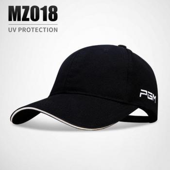 PGM Women's Anti-UV Golf Hat with Letter Print