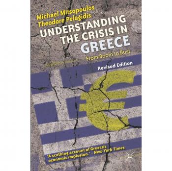 Pelagidis, Theodore: Understanding the Crisis in Greece