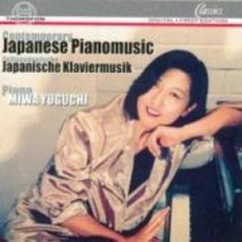Japanese Piano Works