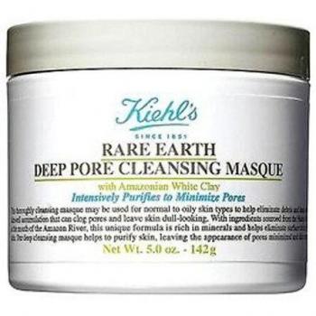 Kiehl's Rare Earth Deep Pore Cleansing Mask 125ml