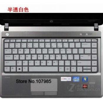 Soft Keyboard Film Cover for HP Probook 430 G4 440 446 G3 EliteBook 1040 G3 848