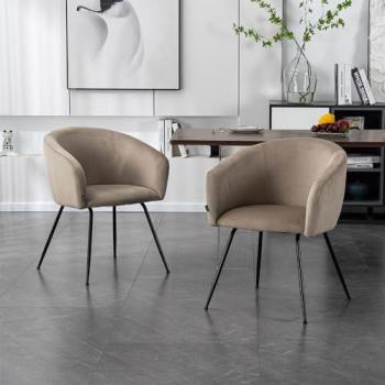 Aria: Silla de Terciopelo con Brazos, Color Beige – Dúo