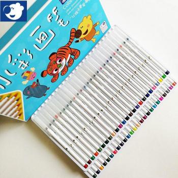 Pack de 50 stylos aquarelle ultra-propres